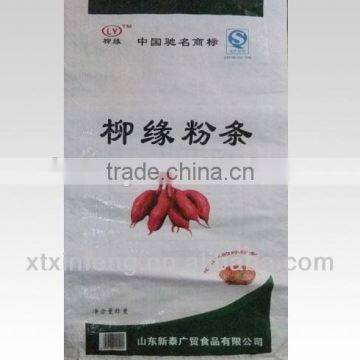 25kg biodegradable corn starch plastic bags