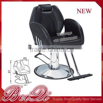 New Design PU Leather Wholesales Barber Chair ,Salon Shop Styling Chair Supplier