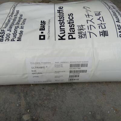 BASFE PA66 A3EG3 nylon resin oil-resistant and high-impact engineering plastic particles