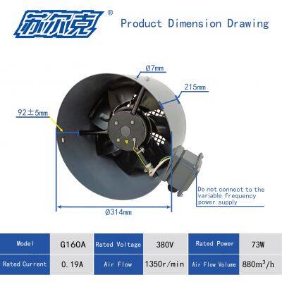 G Series Three Phase Motor Variable Frequency Motor Cooling Fan Radiator AC 380V Industrial Axial Fans G71A G80A G90A G100A G112A G132A photo-5