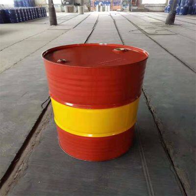Wan Shuo Domestic Trade Grade Rust-proof and Compression-resistant 200L Galvanized Bucket 200L Iron Bucket Plate Thickening.