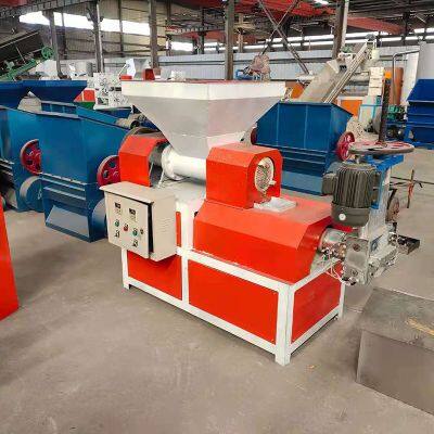 High Quality Hot Melt Extruder Plastic Recycling Machine EPS XPS EPP Foam Plastic Pelletizing Machine Foam Machinery photo-4