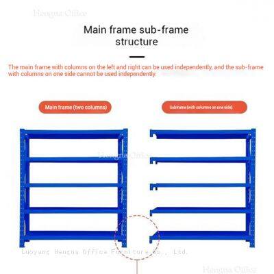 Robust Steel Heavy-Duty Shelving for Cold Storage and Heavy Equipment: Ideal for Food Processing and Factory Use-OEM/ODM