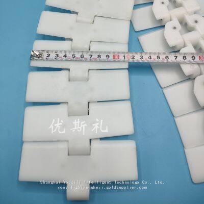 RT114 Plastic chain plate，Bevel drive chain，Conveyor parts