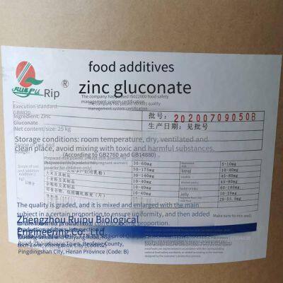 Zinc Gluconate, Food-grade Nutritional Fortifier. Minimum Order: 1 Kg. photo-3