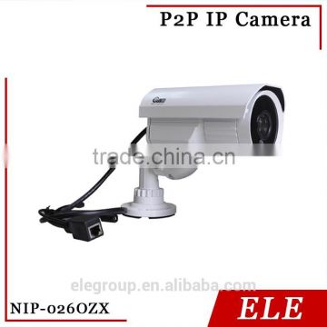 Megapixel IP Camera,Outdoor IP Camera,IP Camera HD Outdoor