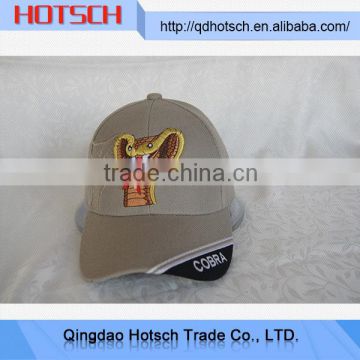 2014 High wholesale baseball cap strap adjuster