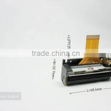 Bluetooth Receipt Printer JX-2R-09