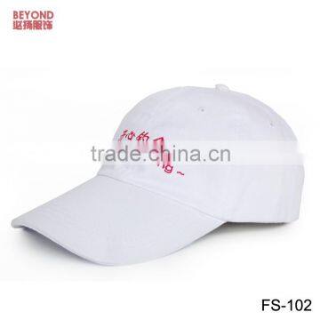 Large Brim Foldable Cotton Safari Hat for Fishing photo-2