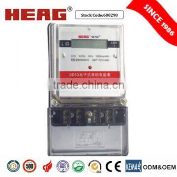 DDS3 single phase static energy meter wireless electricity meter