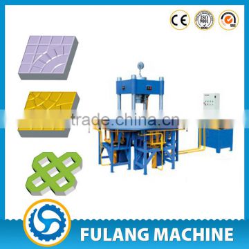 FL150T money low price making machine block concrete paver laying machine for africa small plant