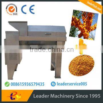 Leader widely used sea buckthorn fruit picking machine with CE&ISO certificates