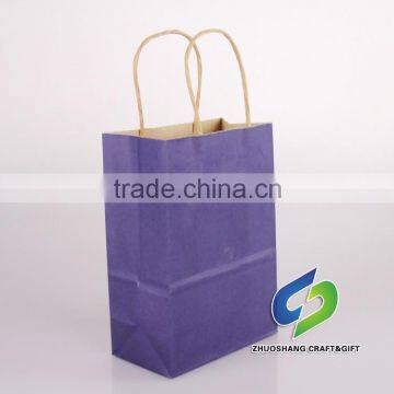 OEM Paper Gift Bag, Custom Low Cost White Kraft Craft Paper Bag Print Price, Printed Take Away Fast Food Kraft Paper Bag photo-5