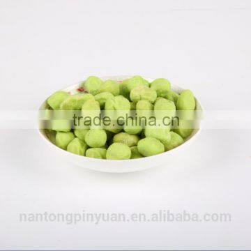 Seaweed Coated Peanuts Snack photo-2