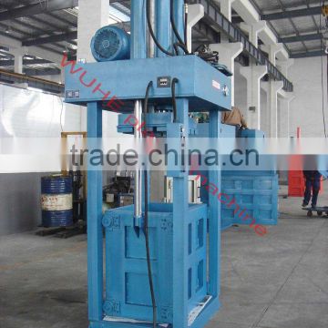 hydraulic baler pressing machine