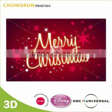 Custom 2014 3D Christmas Greeting Card