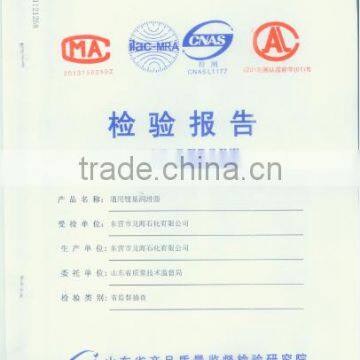 Mp3 Grease,good Sell Lithium Grease,golden Transparent Yellow Color photo-5
