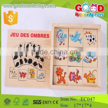 EN71 Standard Shadow wooden domino game set for kids