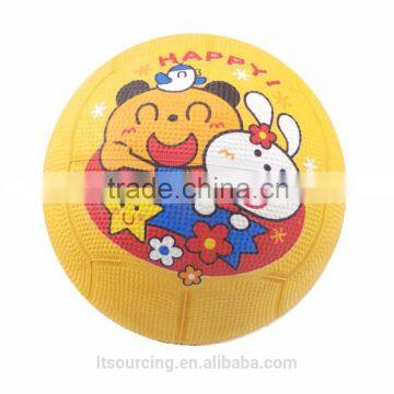 Dodge ball