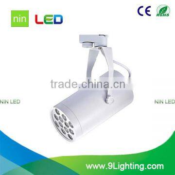 high power led track light 12watt