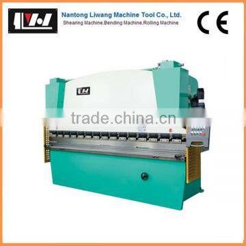 high quality cnc hydraulic press brake machine