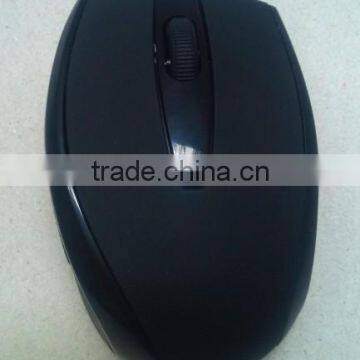 new designed high quality big size wireless mouse