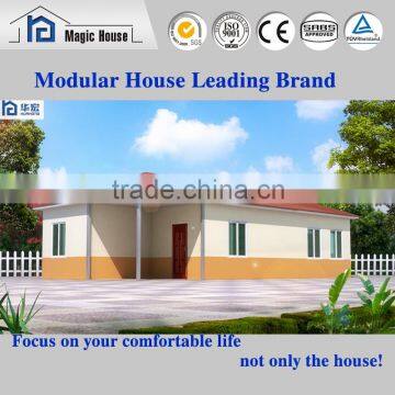 Low cost prefab house movable house for living house