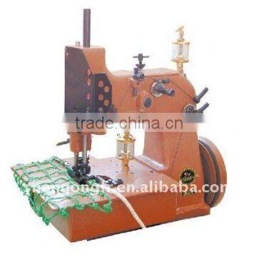 GN20-6A Overedge Stitch Sewing Machine / Rope Nets Closer Sewing Machine