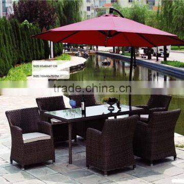 Outdoor garden patio wicker PE rattan furniture