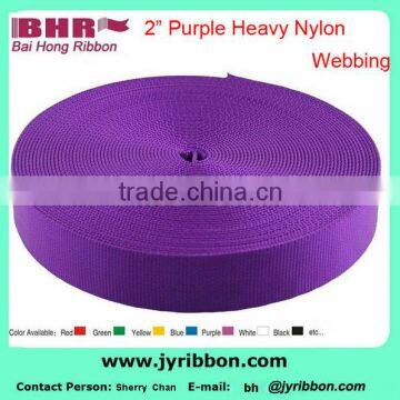 2 inch purple Nylon Webbing