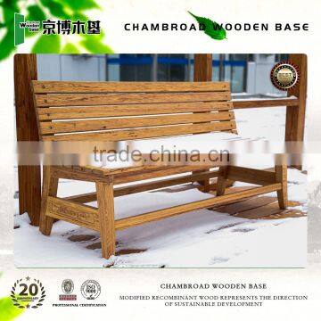 Waterproof and Corrosion Resisitant Outdoor Wood Bench photo-2
