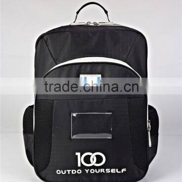 100 2016 Kindergarten Bag Shoulder Bag Men and Women Students Backpack Lightweight Waterproof Nylon 1-- Year 3 photo-2