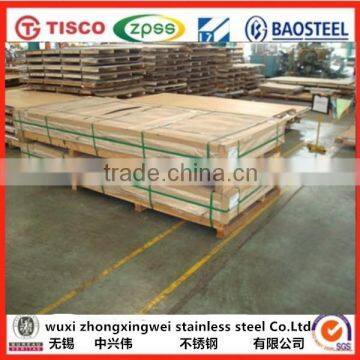 202 Matel Sheet Stainless Steel 2b Finish From Wuxi Factory photo-5