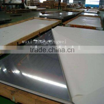 304 stainless steel sheet/plate cold rolled 2b finish price