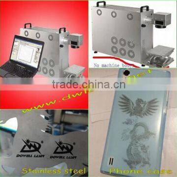 Dowell 2016 New10w/20w Mini Fiber Laser Marking Machine for Metal Materials Marking ,with One Warranty photo-3