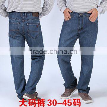 Man plus size jean stone wash fashion jeans for business fat men jean pants