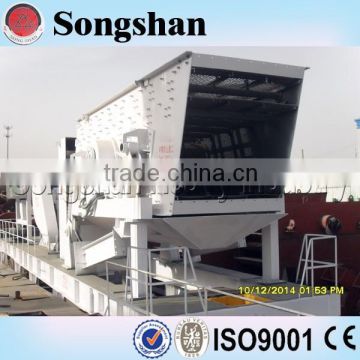 sand vibrating sieve; stone vibrating screen