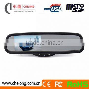 Chelong Manufacture New style 4.3 inch car backup mirror monitor best price