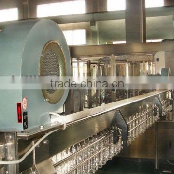 Air conveyer