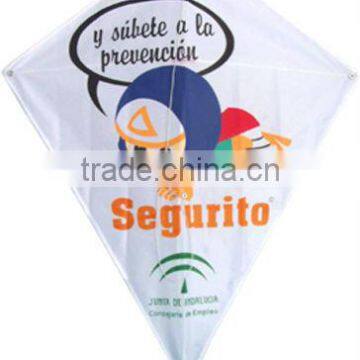 Promotional Kites