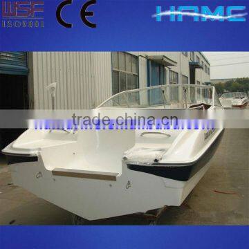 High Speed Boat (Inboard) HA535                        
                                                                                Supplier's Choice