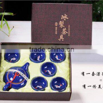Chinese Kung Fu Tea Set XXTCQC0001 photo-2