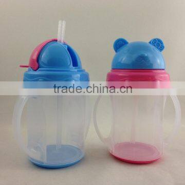 2016 baby products BPA free popular useful unique baby water bottle