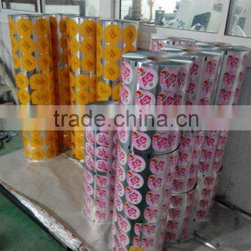 High Quality PP Cups Sealing Peelable Lids, PS Cup Sealing Peelable Lids photo-2