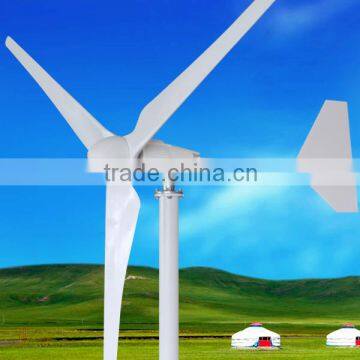1kw residential horizontal wind generator