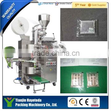 Tea and coffee granules sacheting and packing machine