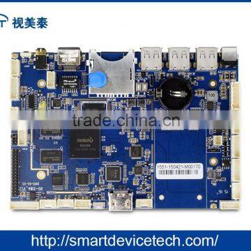 SMDT RK3188 Chip 3G Quad Core ARM Mainboard