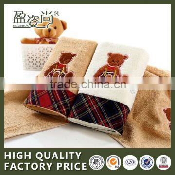 China Wholesale Cotton Fabric Printed Bath Towel For Home Textile                        
                                                Quality Choice