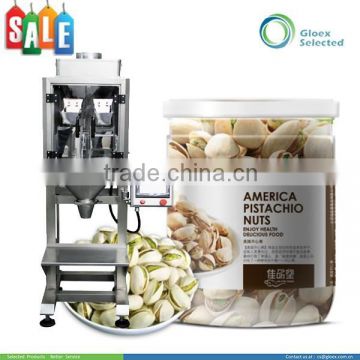 More stable operation automatic granule nuts packing machine