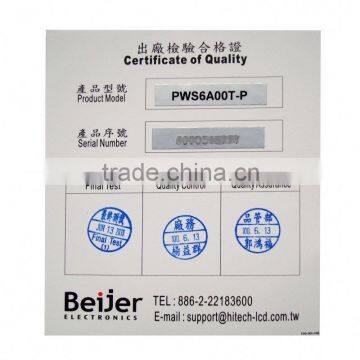 PWS6A00T-P Cheap Hitech Beijer 640*480 TFT 10.4" Hmi Touch Screen photo-3